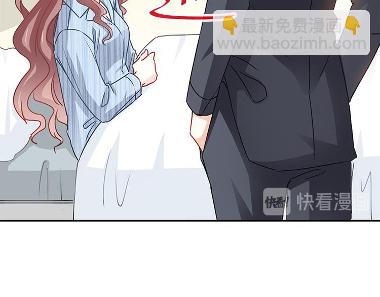 第15话 可以先赊账吗？(1/2)-第16话