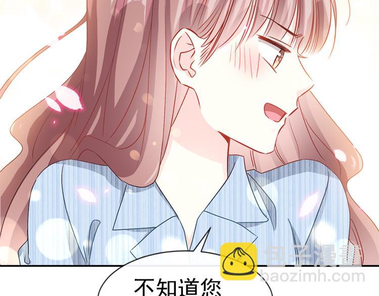 第15话 可以先赊账吗？(1/2)-第16话