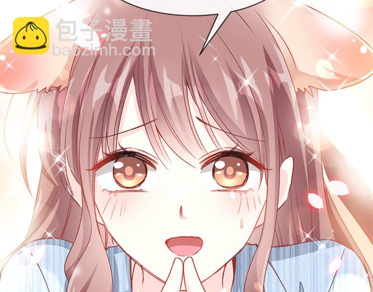第15话 可以先赊账吗？(1/2)-第16话