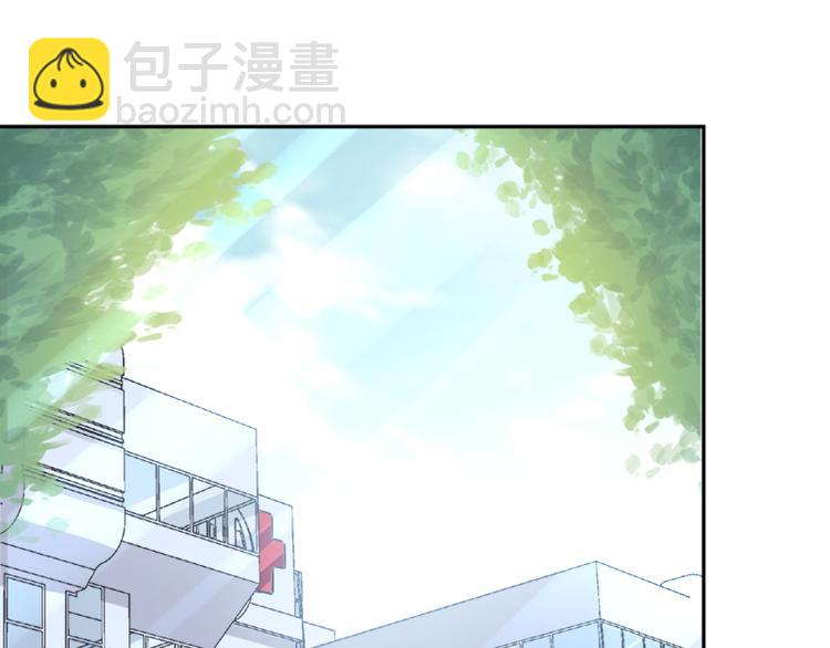 第15话 可以先赊账吗？(1/2)-第16话