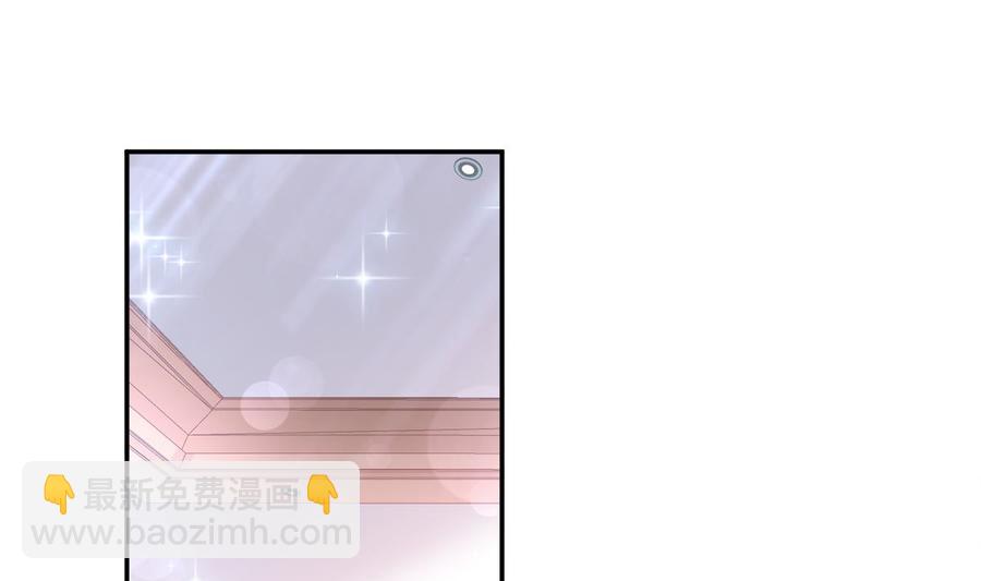 第148话 车中旋律(1/3)-第152话