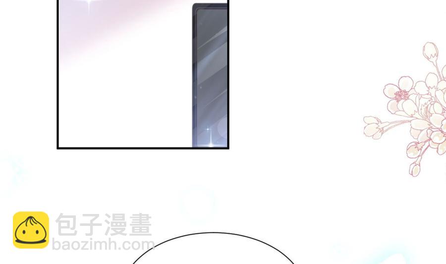 第148话 车中旋律(1/3)-第152话