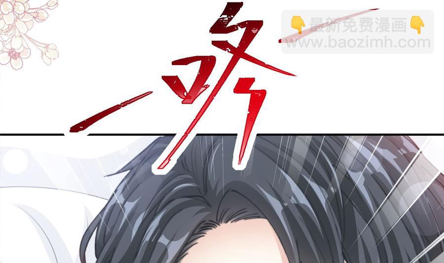 第148话 车中旋律(1/3)-第152话