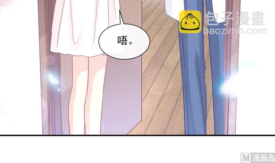 第148话 车中旋律(1/3)-第152话