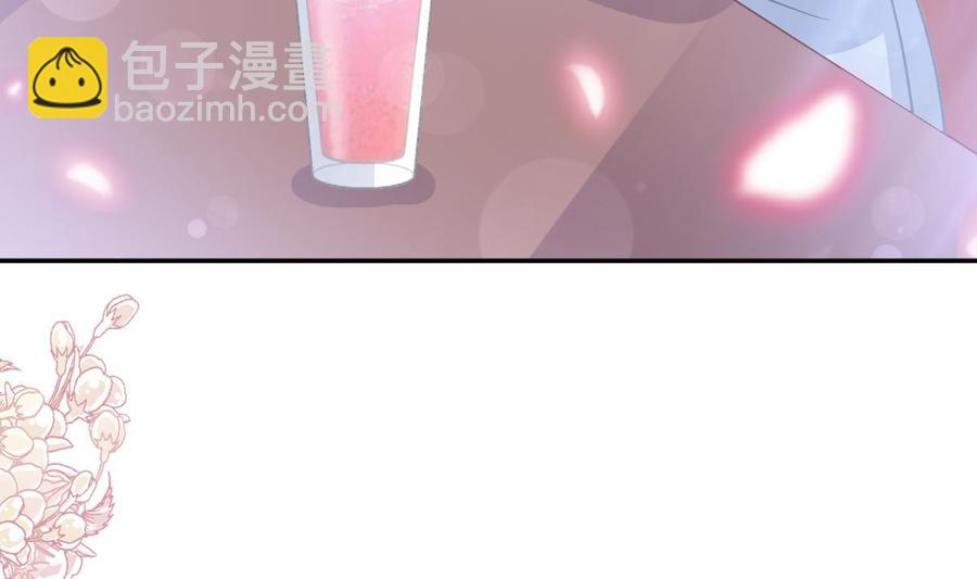 第148话 车中旋律(1/3)-第152话