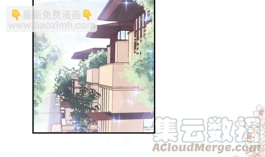 第150话 他生气了？(1/3)-第154话