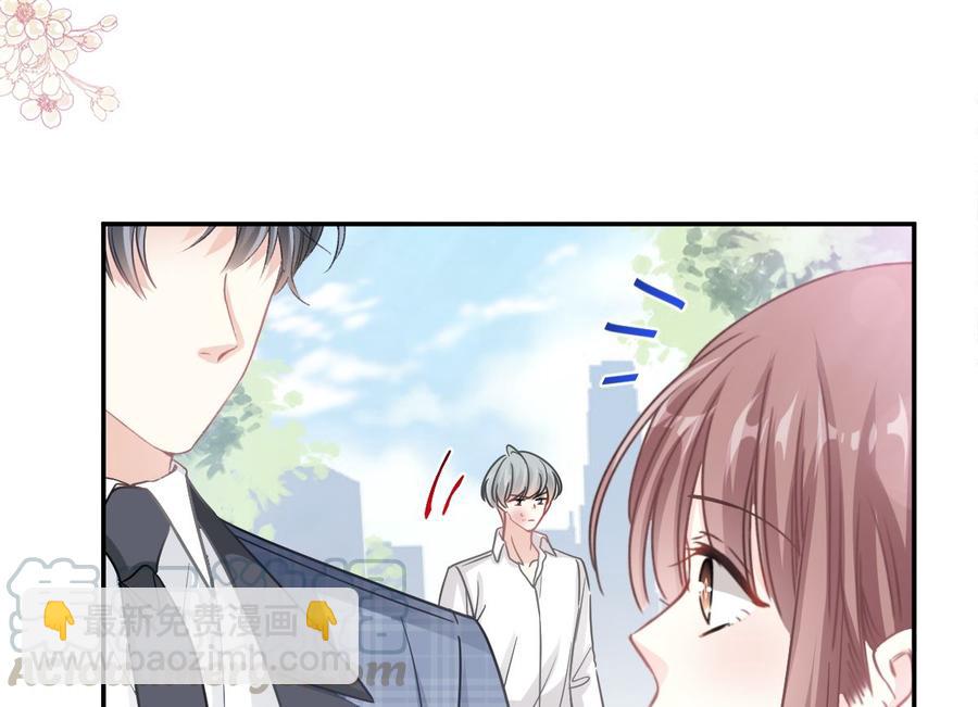 第150话 他生气了？(1/3)-第154话