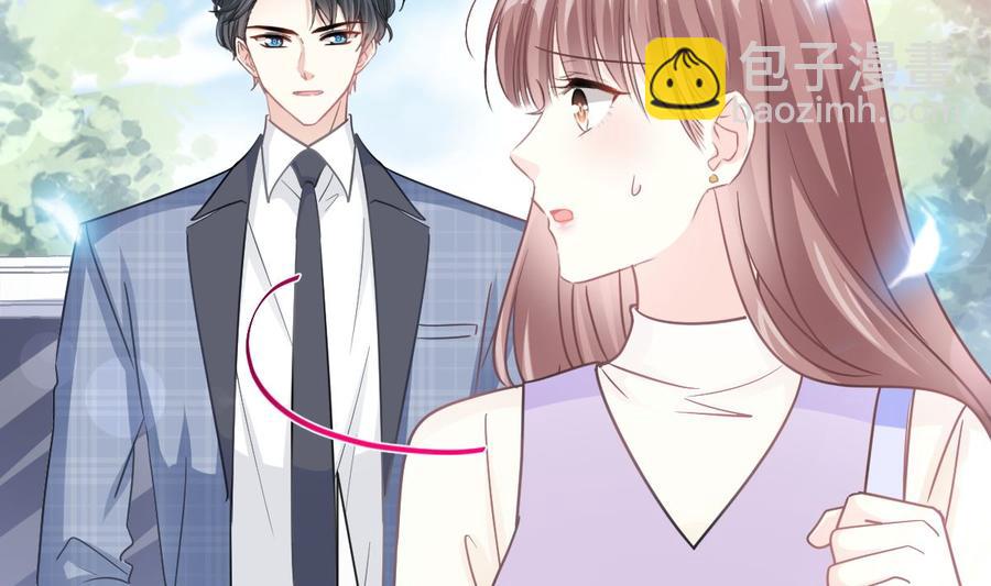 第150话 他生气了？(1/3)-第154话