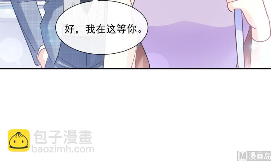 第150话 他生气了？(1/3)-第154话