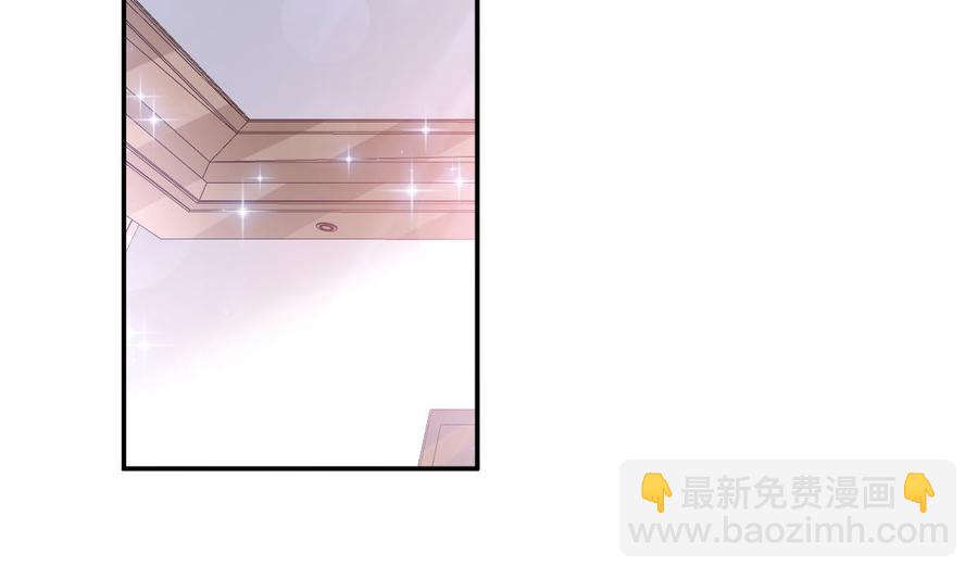 第150话 他生气了？(1/3)-第154话