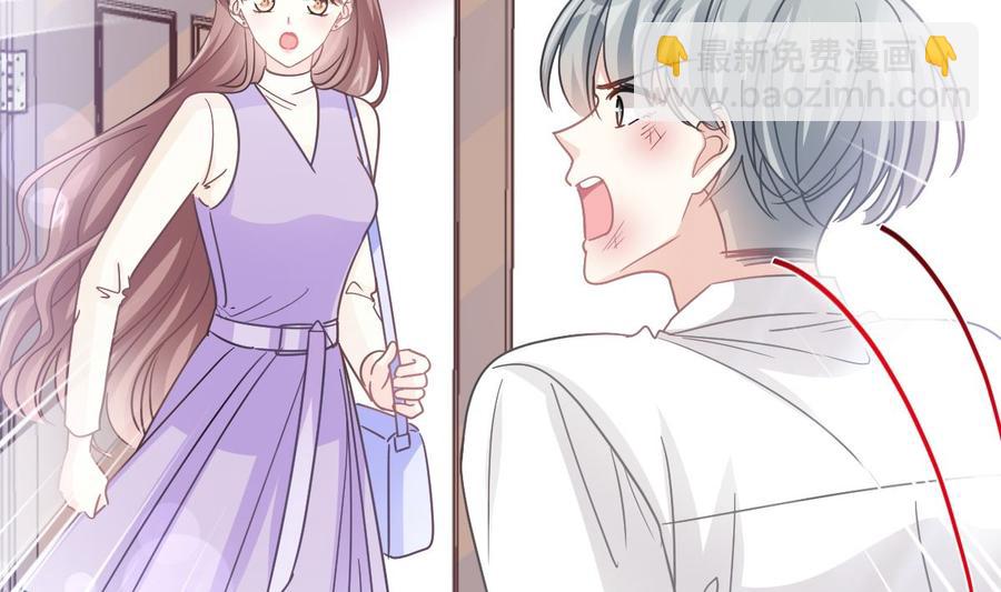 第150话 他生气了？(1/3)-第154话