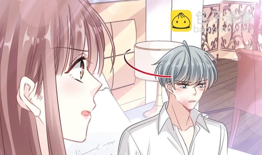 第150话 他生气了？(1/3)-第154话