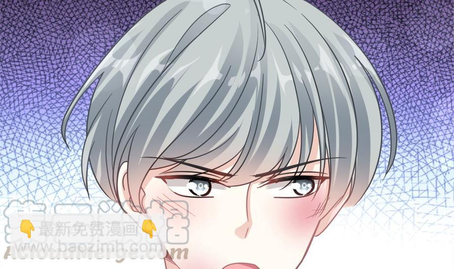 第150话 他生气了？(1/3)-第154话