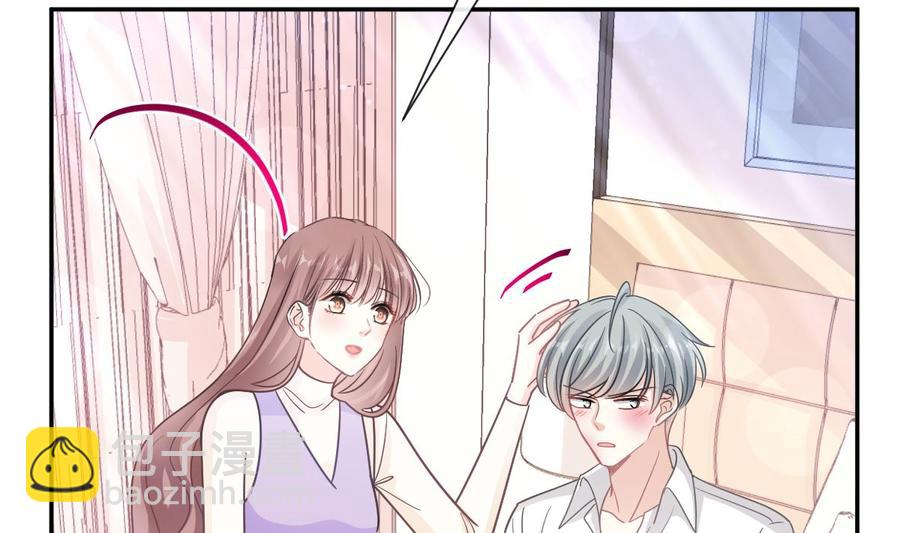 第150话 他生气了？(1/3)-第154话