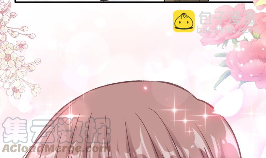 第150话 他生气了？(1/3)-第154话