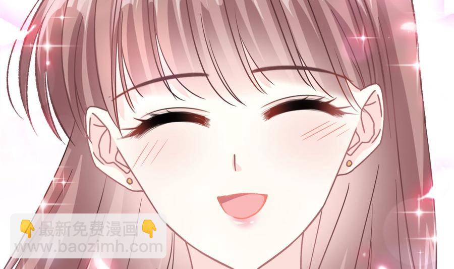 第150话 他生气了？(1/3)-第154话