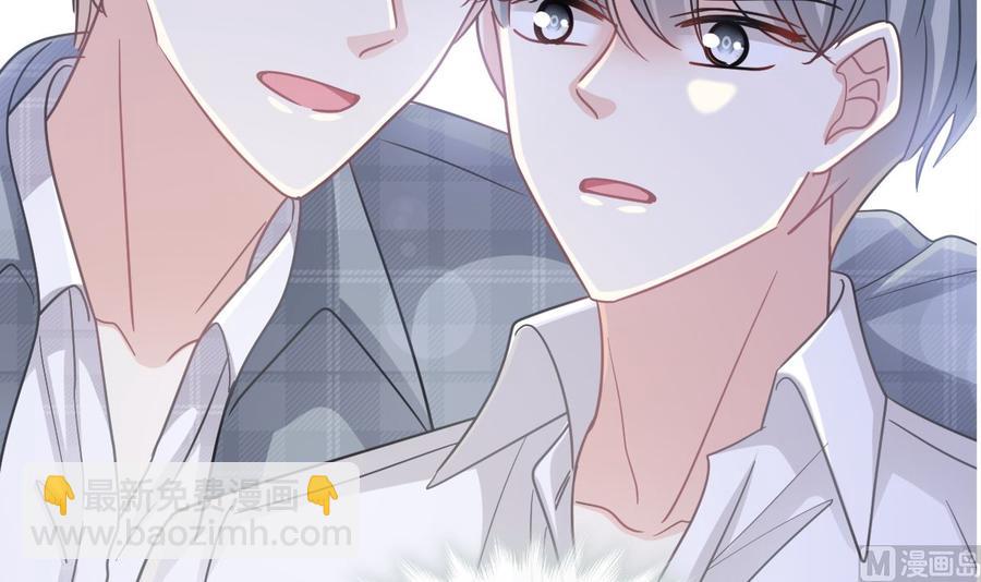 第150话 他生气了？(1/3)-第154话