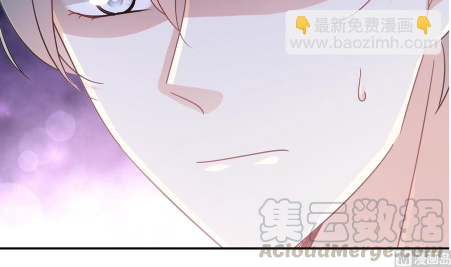 第150话 他生气了？(1/3)-第154话