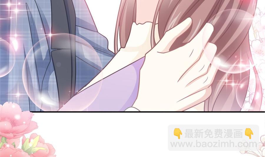 第152话 制服诱惑(1/3)-第156话
