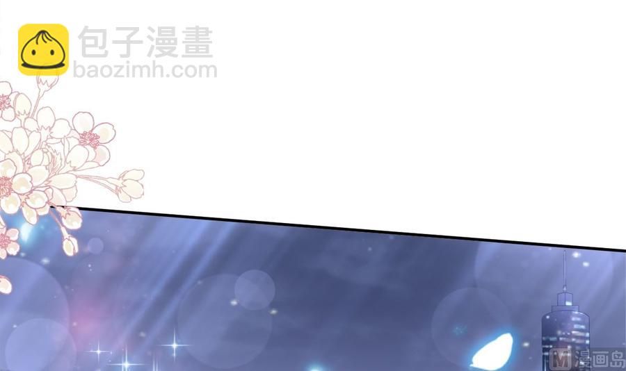 第152话 制服诱惑(1/3)-第156话