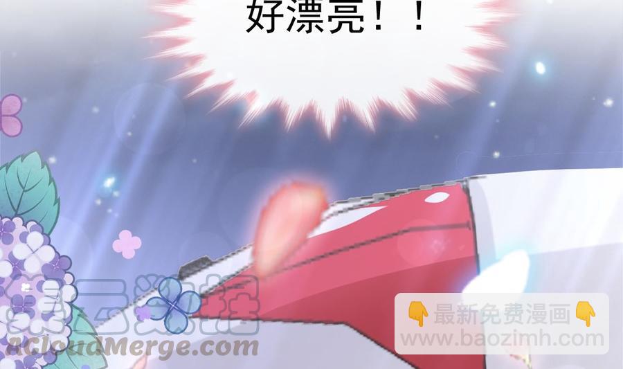 第152话 制服诱惑(1/3)-第156话