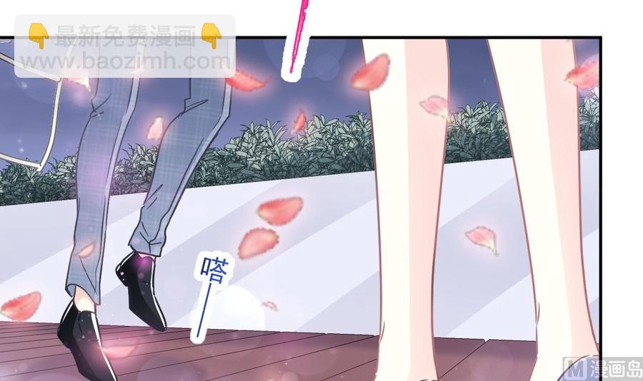 第152话 制服诱惑(1/3)-第156话