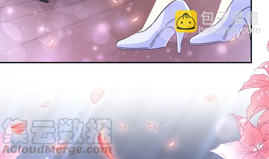 第152话 制服诱惑(1/3)-第156话