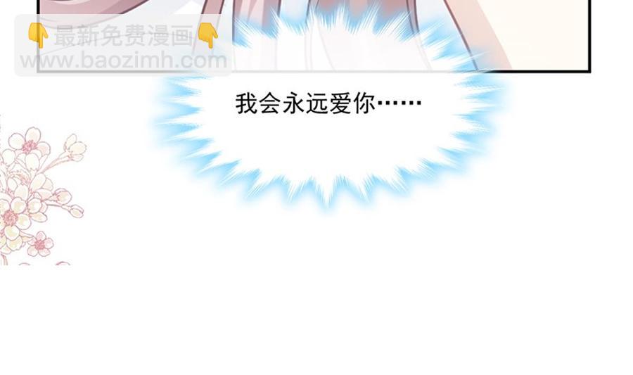 第154话 异变(1/3)-第158话