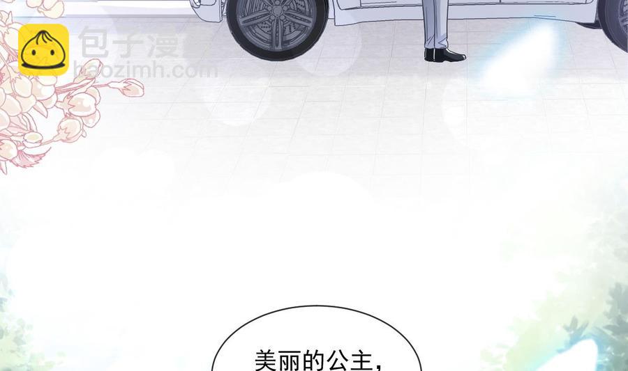 第154话 异变(1/3)-第158话