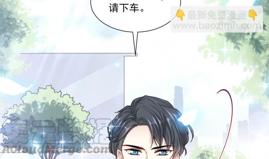 第154话 异变(1/3)-第158话