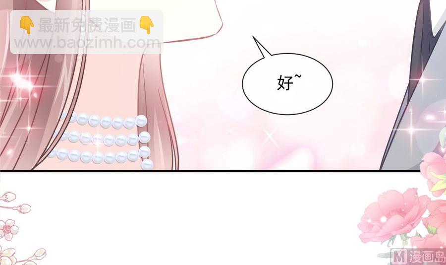 第154话 异变(1/3)-第158话