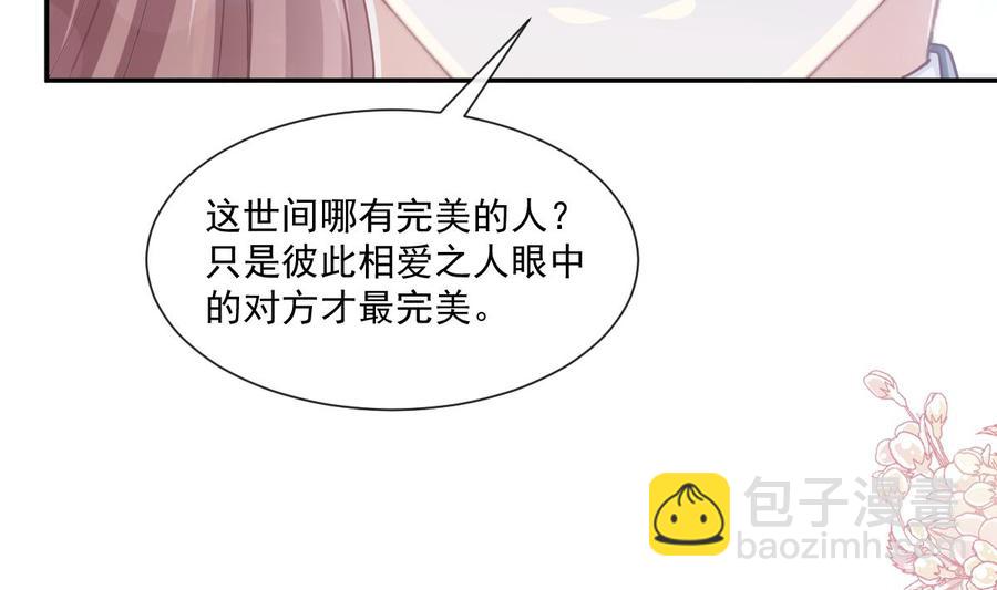 第154话 异变(1/3)-第158话