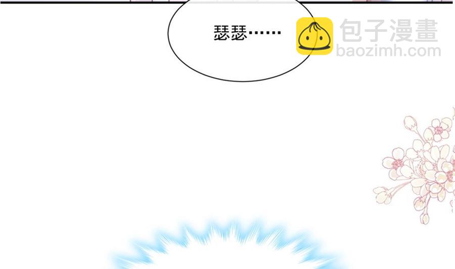 第154话 异变(1/3)-第158话