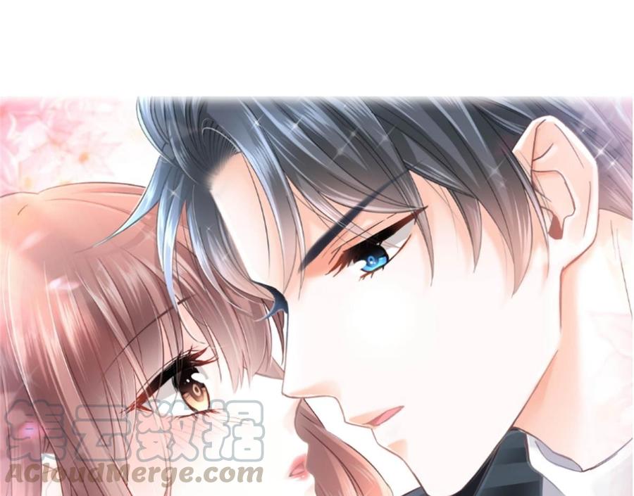 第156话 蜜月旅行(1/3)-第160话