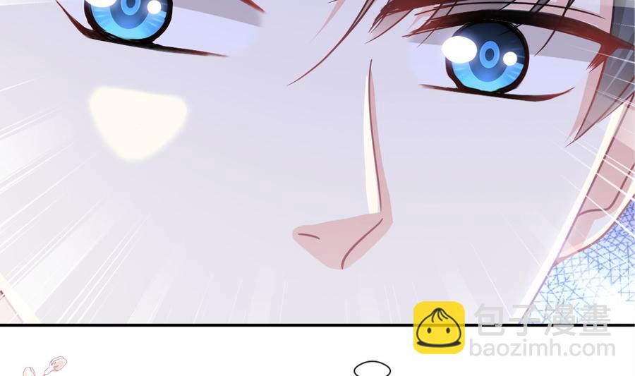第156话 蜜月旅行(1/3)-第160话