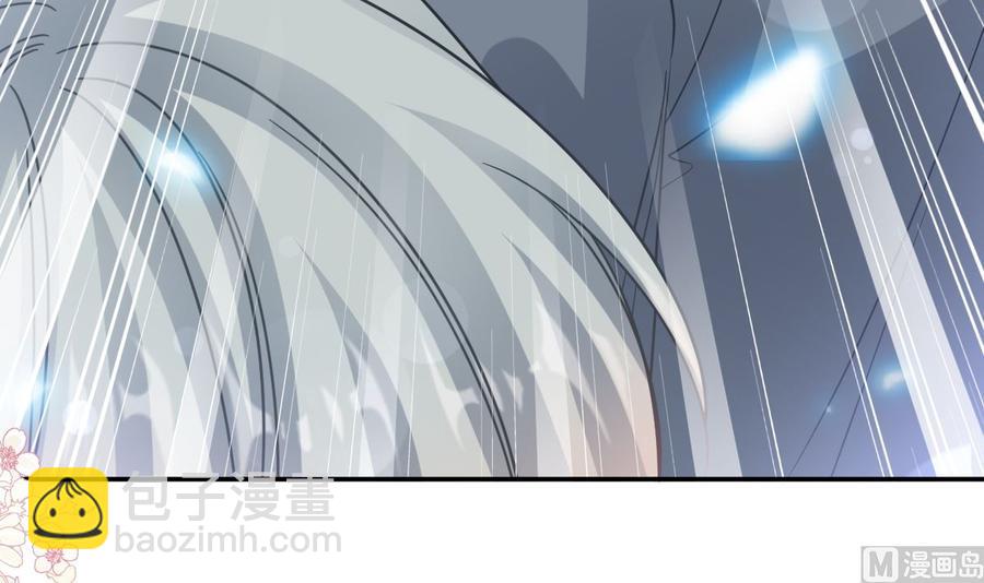 第156话 蜜月旅行(1/3)-第160话