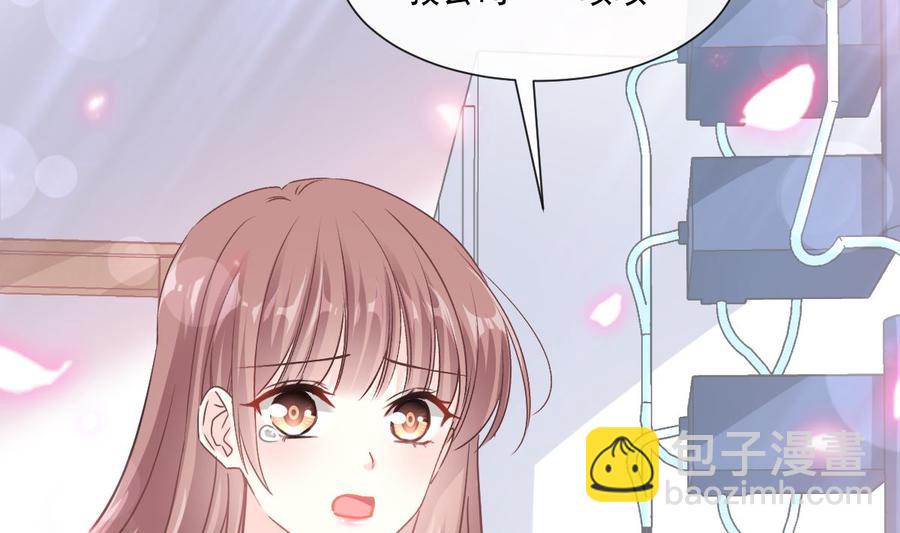 第156话 蜜月旅行(1/3)-第160话