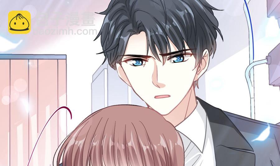 第156话 蜜月旅行(1/3)-第160话