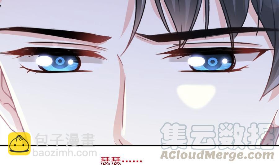 第156话 蜜月旅行(1/3)-第160话