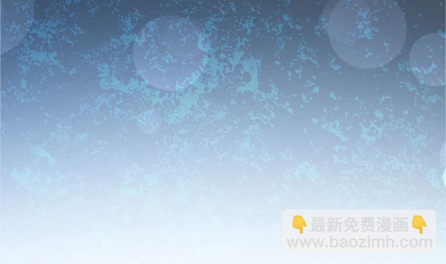 第156话 蜜月旅行(1/3)-第160话