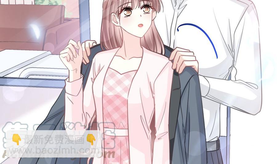 第156话 蜜月旅行(1/3)-第160话
