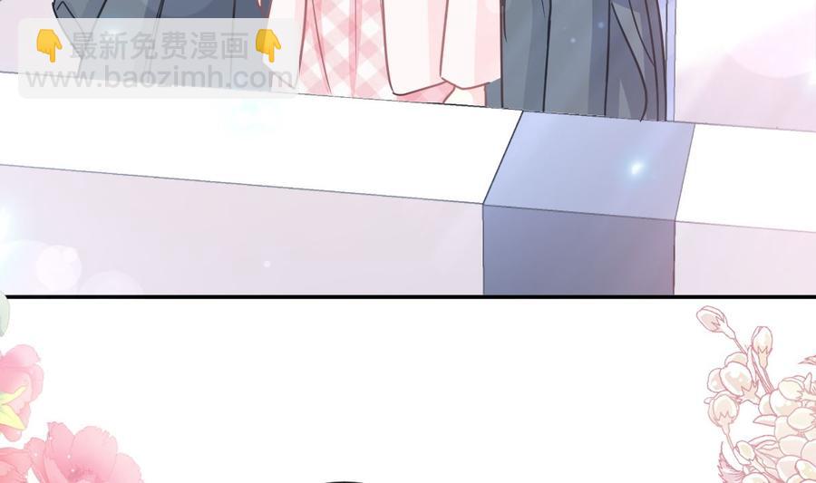 第156话 蜜月旅行(1/3)-第160话