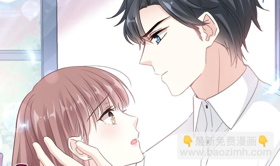 第156话 蜜月旅行(1/3)-第160话