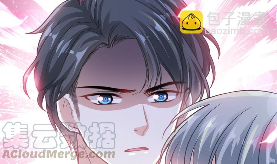 第156话 蜜月旅行(1/3)-第160话