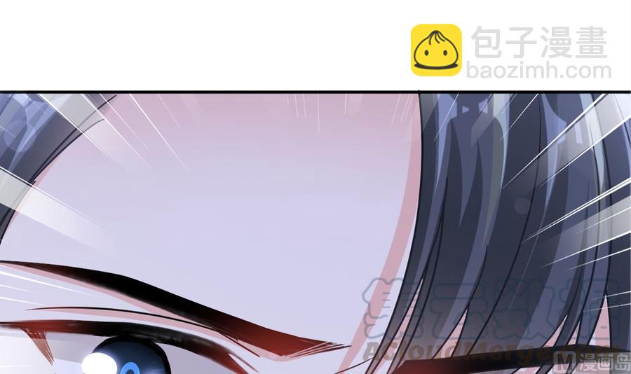 第156话 蜜月旅行(1/3)-第160话