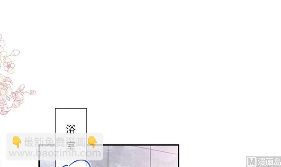 第158话 浴室故事(1/3)-第162话