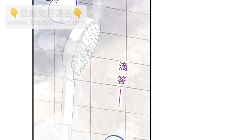 第158话 浴室故事(1/3)-第162话