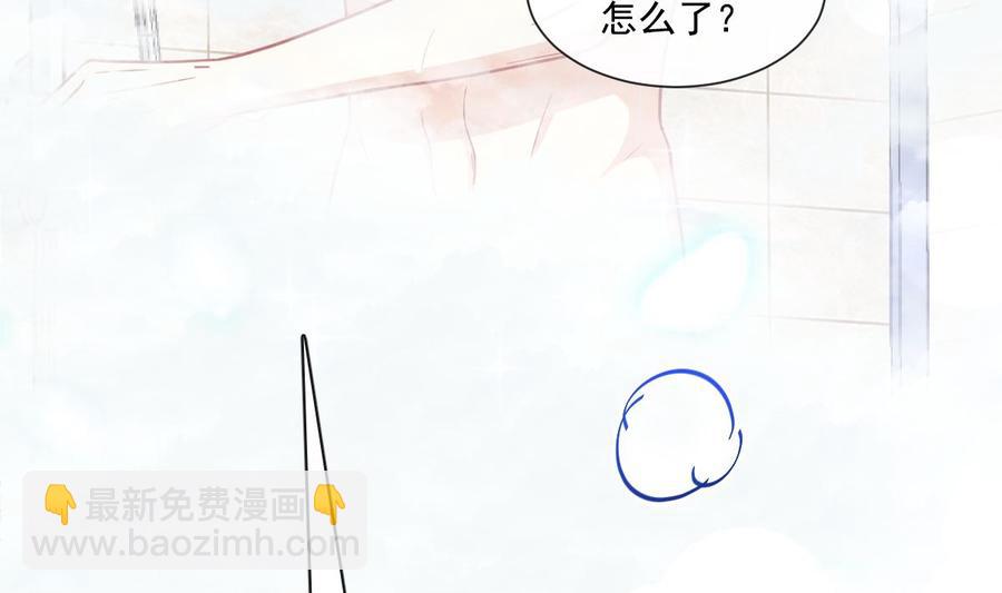 第158话 浴室故事(1/3)-第162话