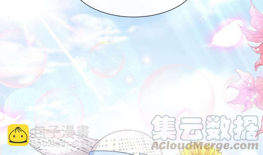 第158话 浴室故事(1/3)-第162话