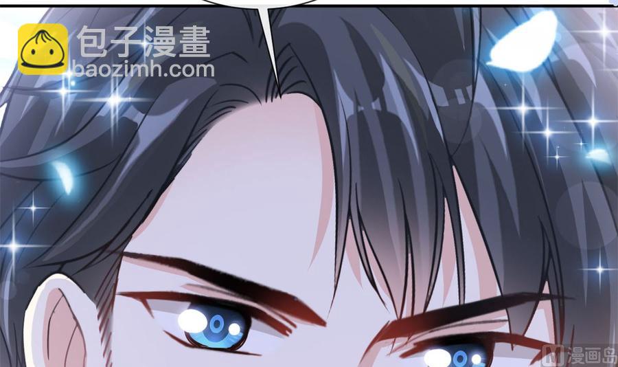 第160话 心动的清晨(1/3)-第164话